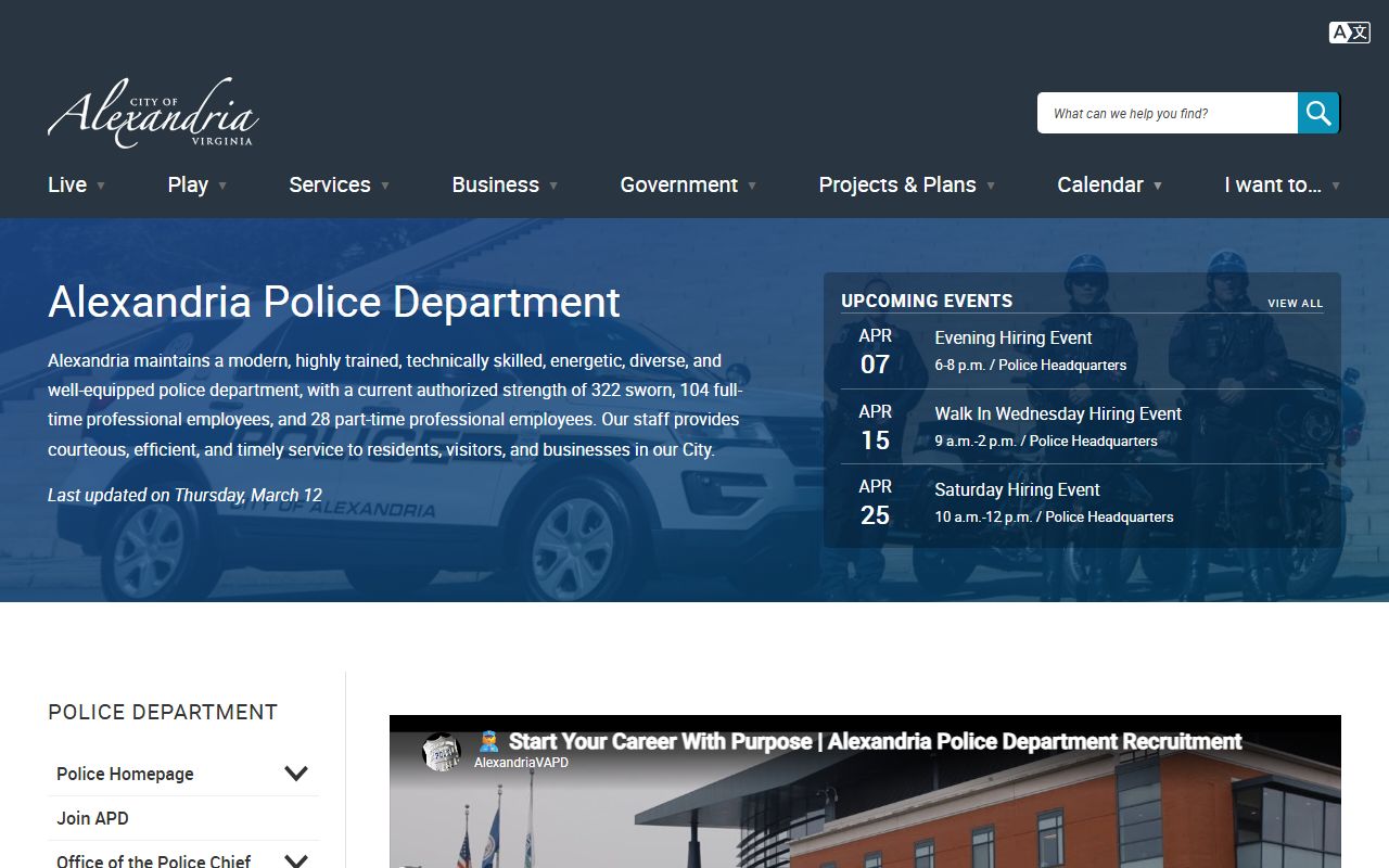 Alexandria Police Department page for Alexandria Booking Reports