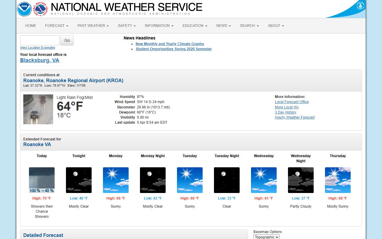 Roanoke County Booking Reports source page for Roanoke County Circuit Court